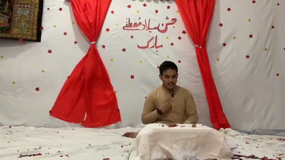 Jashn-e-Milad Gathering